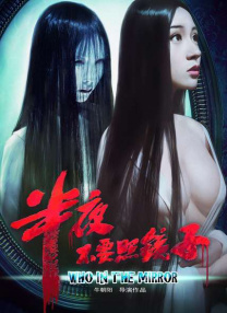 性感的生活